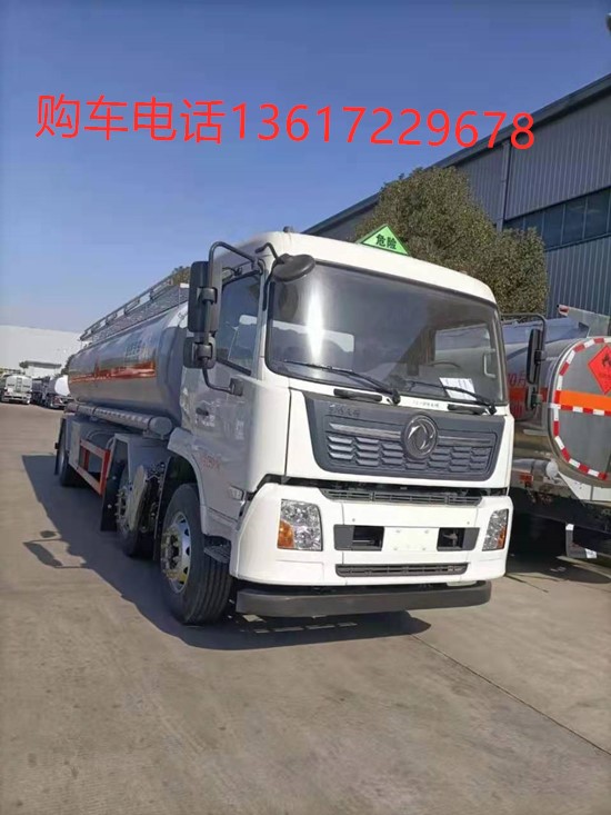 國六東風(fēng)天錦小三軸鋁合金運油車