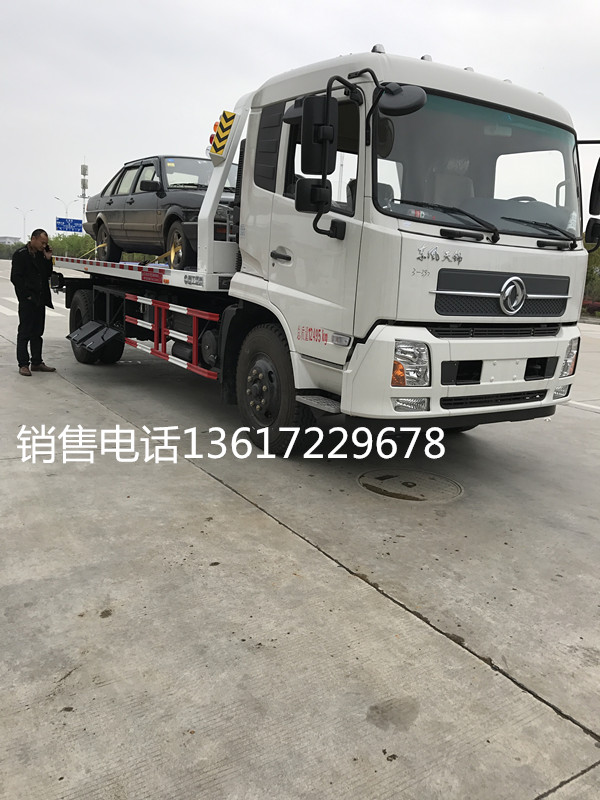 東風(fēng)天錦6P8清障車(chē)