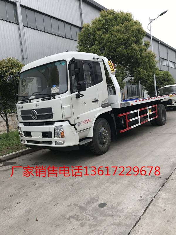 東風(fēng)天錦6P8清障車(chē)