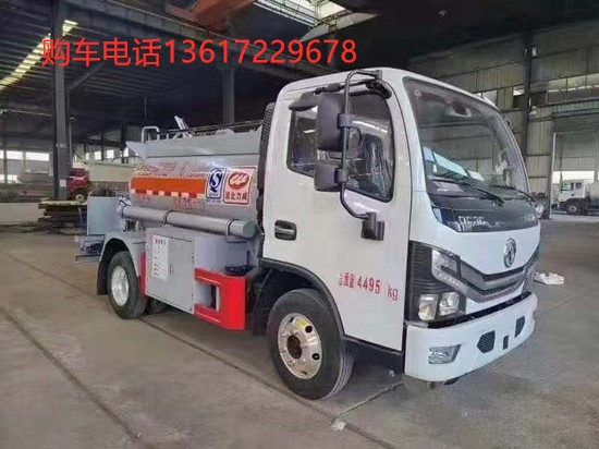 藍(lán)牌油車1_副本.jpg