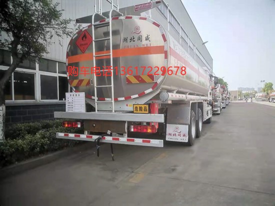 重汽HOWO后八輪油車6_副本.jpg