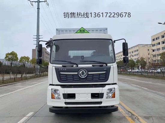 天錦廂式車1_副本.jpg