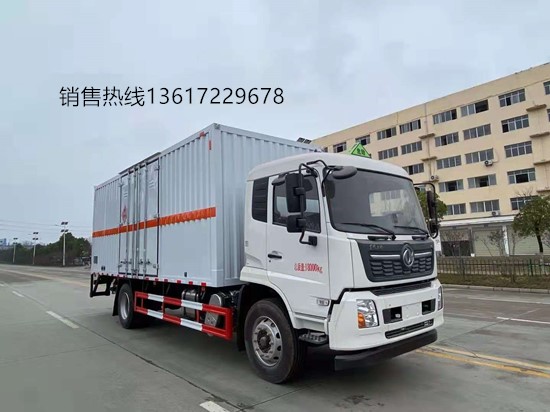 天錦廂式車5_副本.jpg