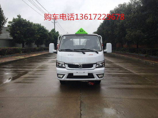 東風(fēng)途逸汽瓶運輸車_副本.jpg