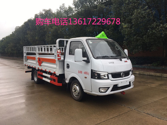 東風(fēng)途逸汽瓶運輸車1_副本.jpg